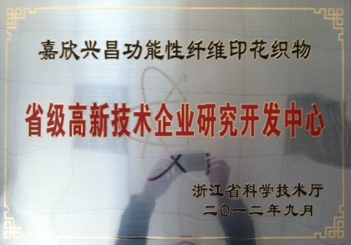 ʡ�������з�����-�˲�