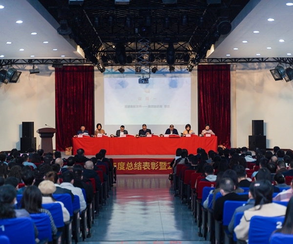 ����2023�깤��������˳���ٿ�