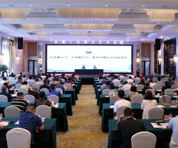 bwin��Ӯ����˿��2023����Ⱦ������Ʒ�����ʤ���ٿ�