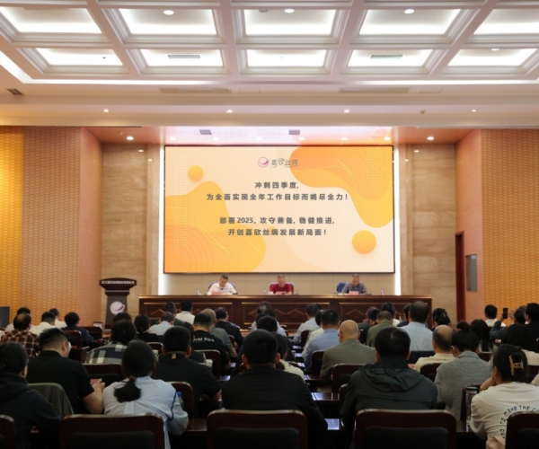 bwin��Ӯ����˿��2024�������Ⱦ������Ʒ�����˳���ٿ�