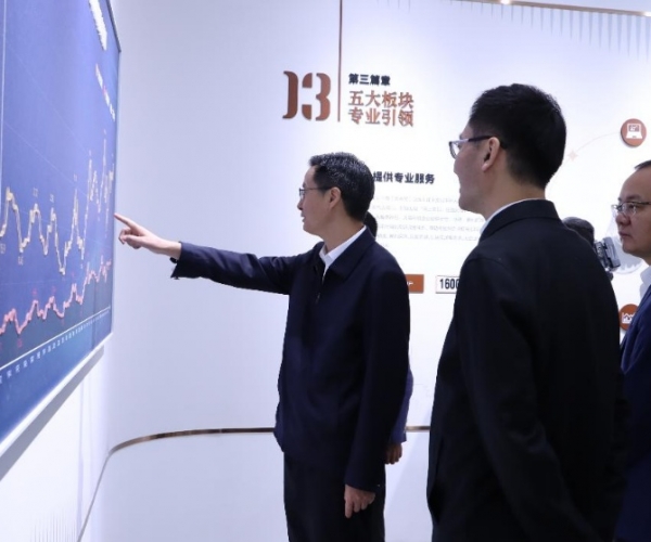 ��ΰ���ݰ�ٵ���ƽ̨���÷�չ����